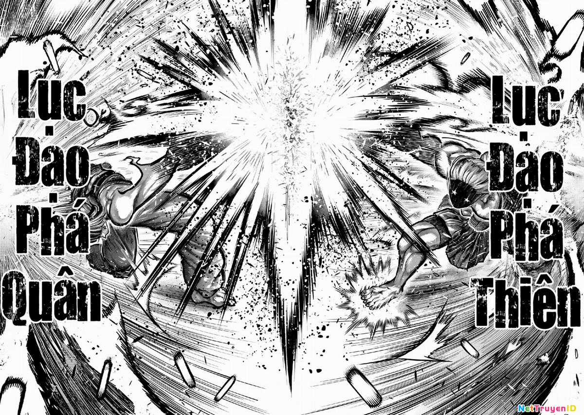 Isshou Senkin Chapter 43 trang 14
