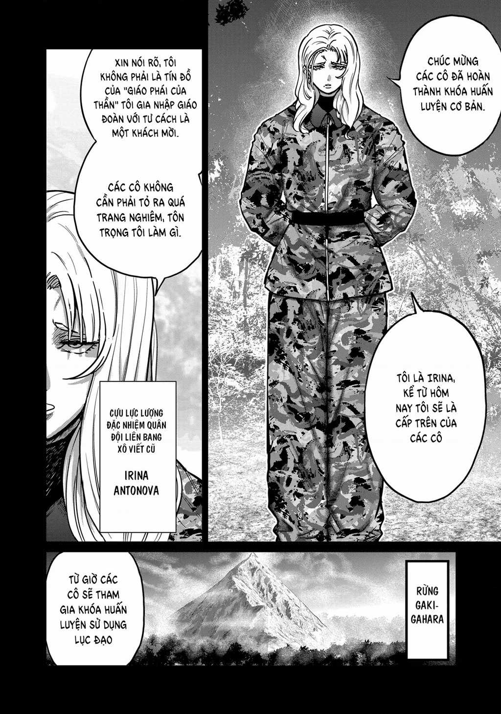 Isshou Senkin Chapter 43 trang 2