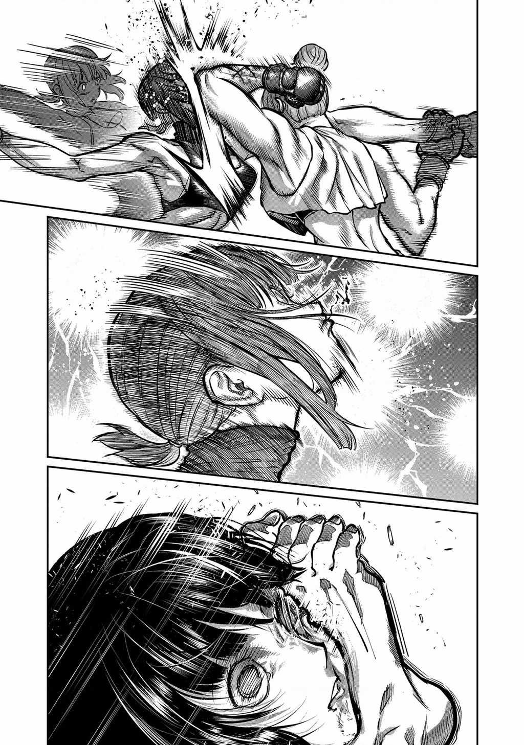 Isshou Senkin Chapter 44 trang 7