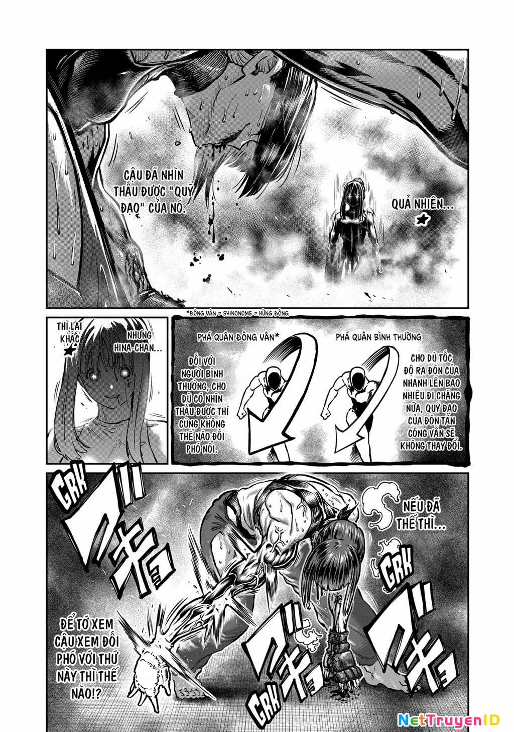 Isshou Senkin Chapter 46 trang 16