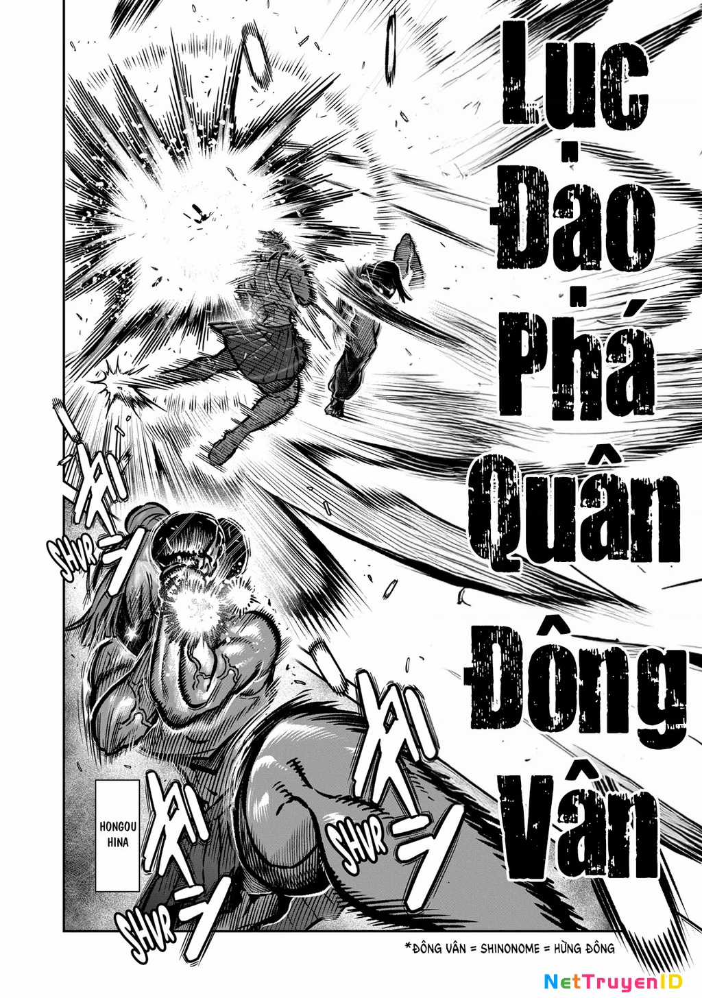 Isshou Senkin Chapter 46 trang 2