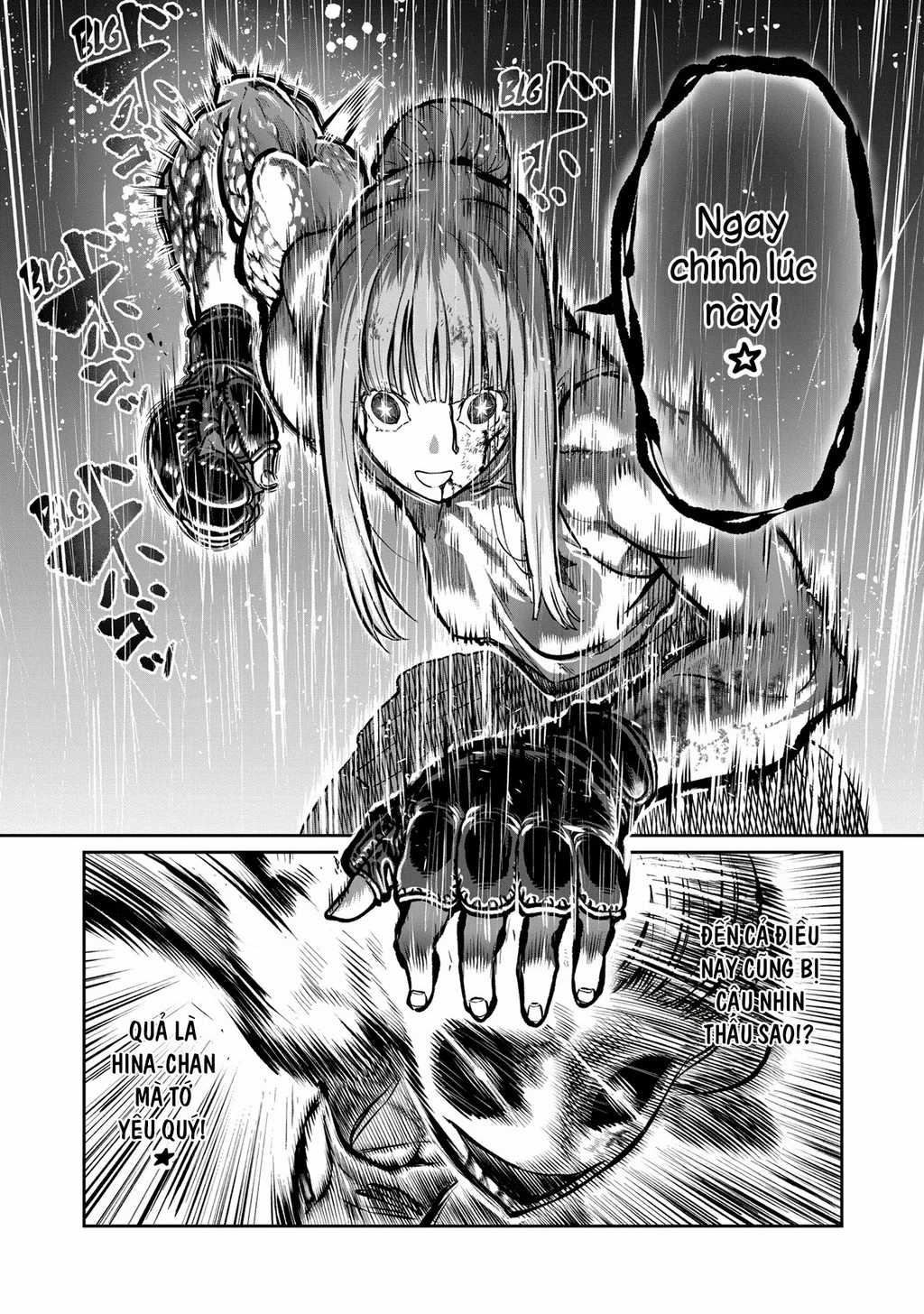 Isshou Senkin Chapter 46 trang 20
