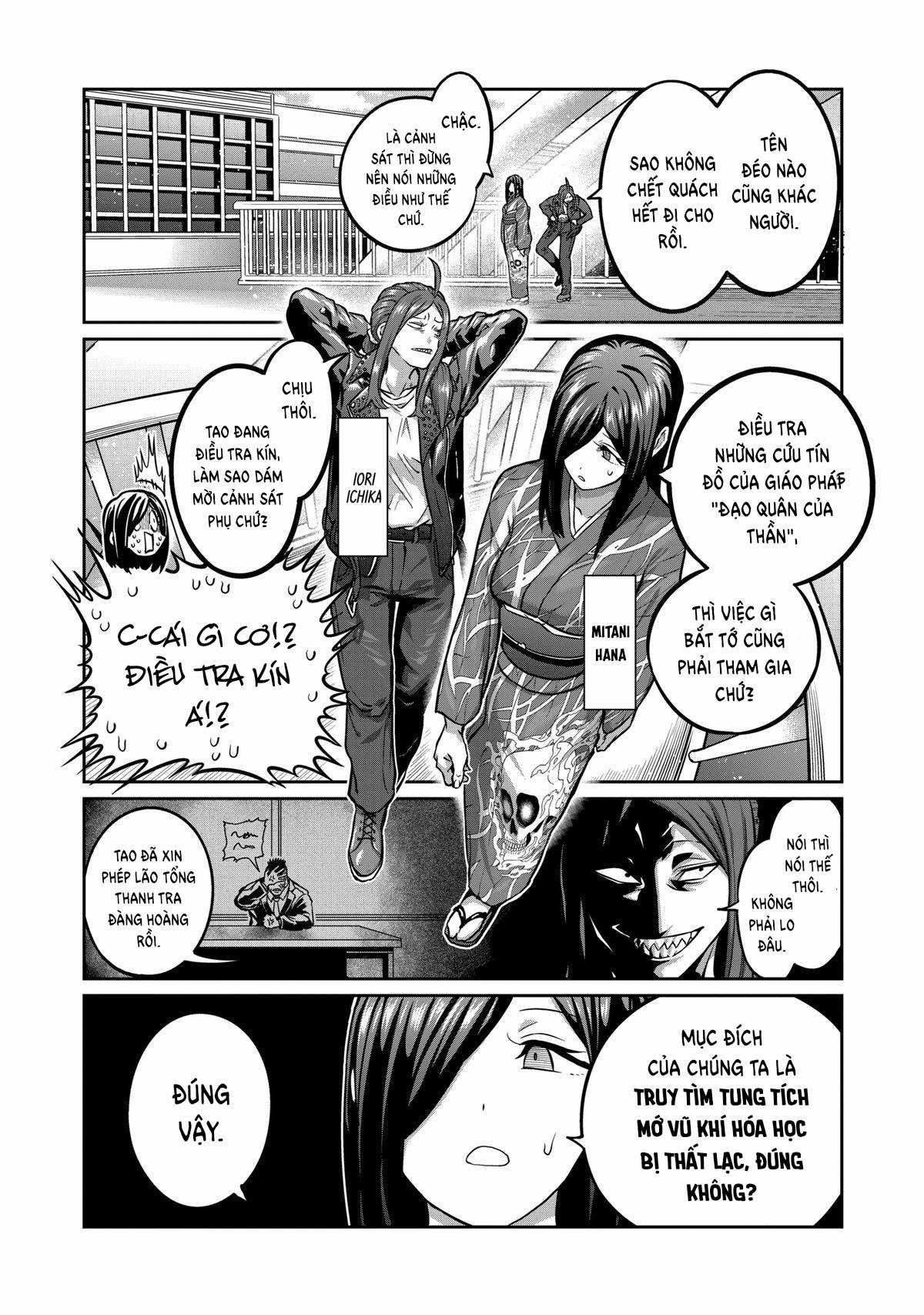 Isshou Senkin Chapter 6 trang 2