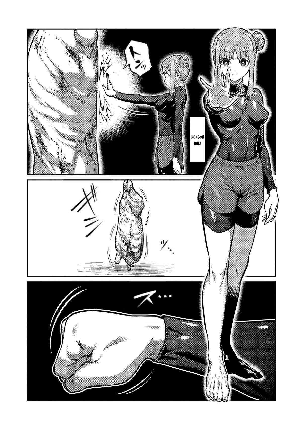 Isshou Senkin Chapter 6 trang 4