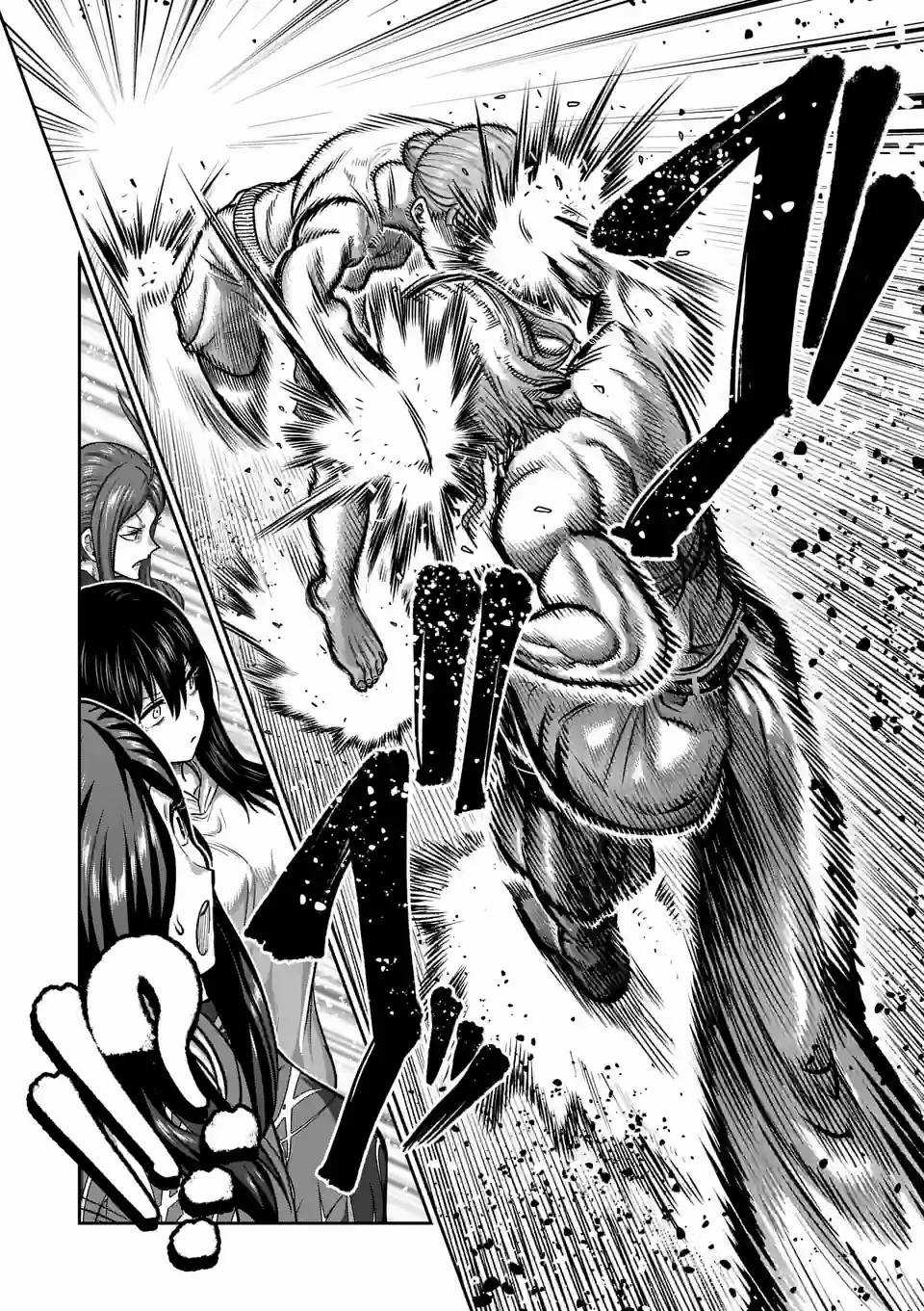 Isshou Senkin Chapter 7 trang 13