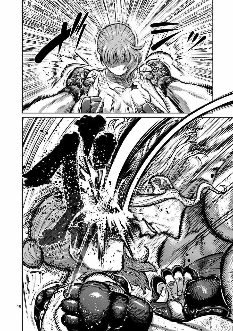 Isshou Senkin Chapter 7 trang 16