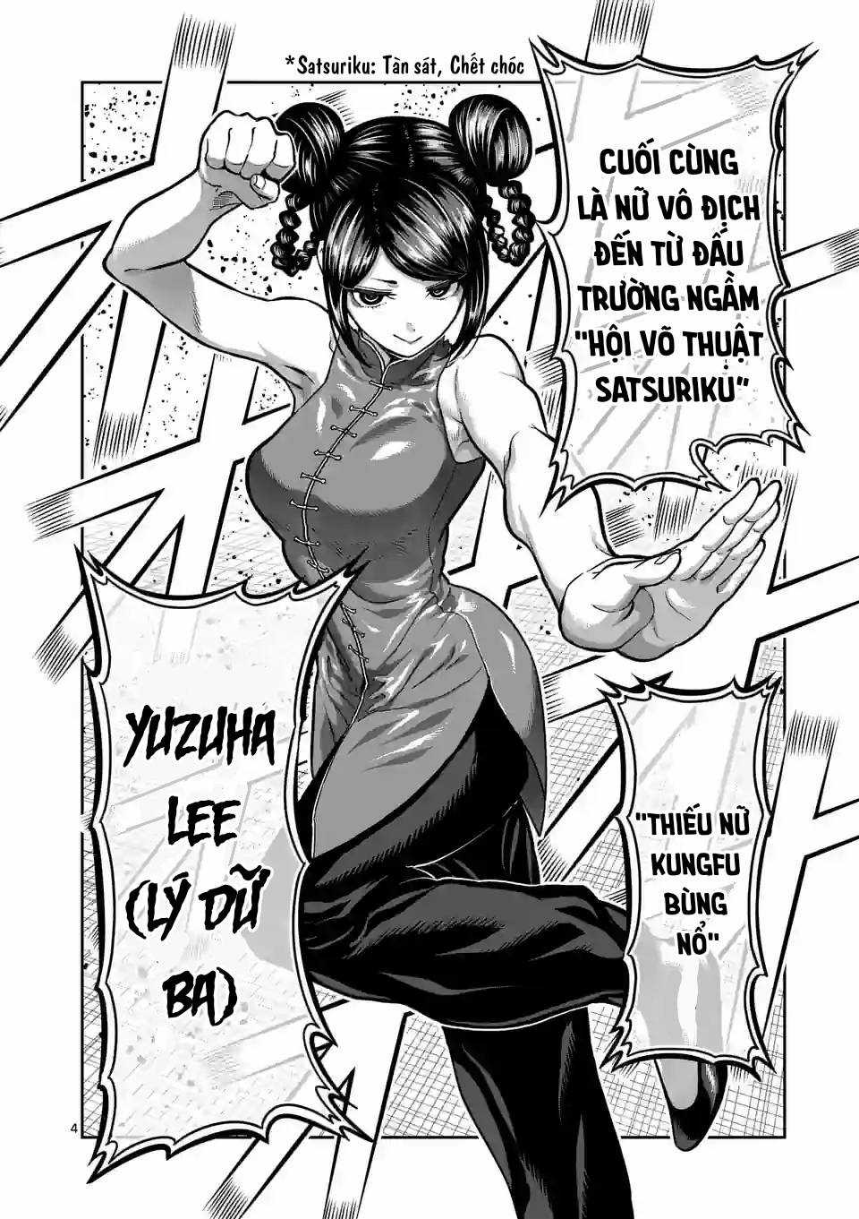 Isshou Senkin Chapter 7 trang 4