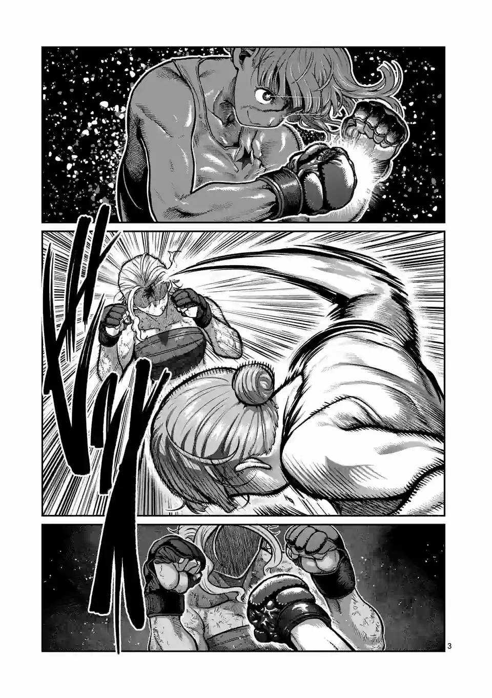 Isshou Senkin Chapter 8 trang 3