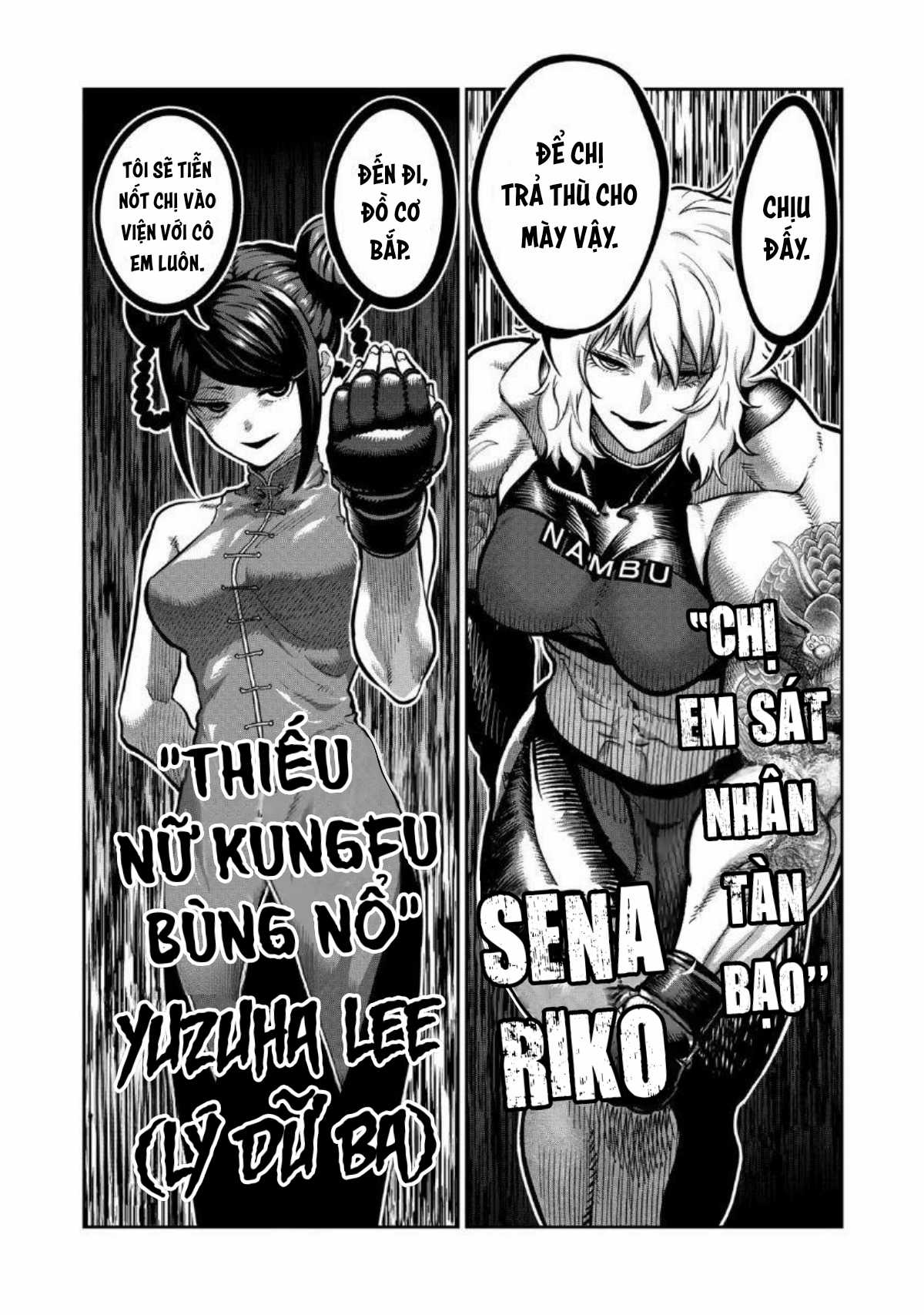 Isshou Senkin Chapter 9 trang 16