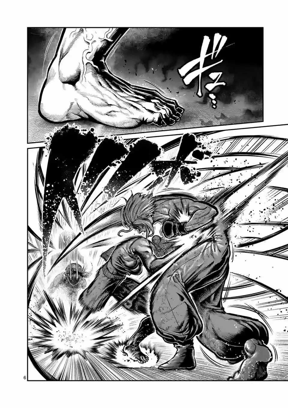 Isshou Senkin Chapter 9 trang 6