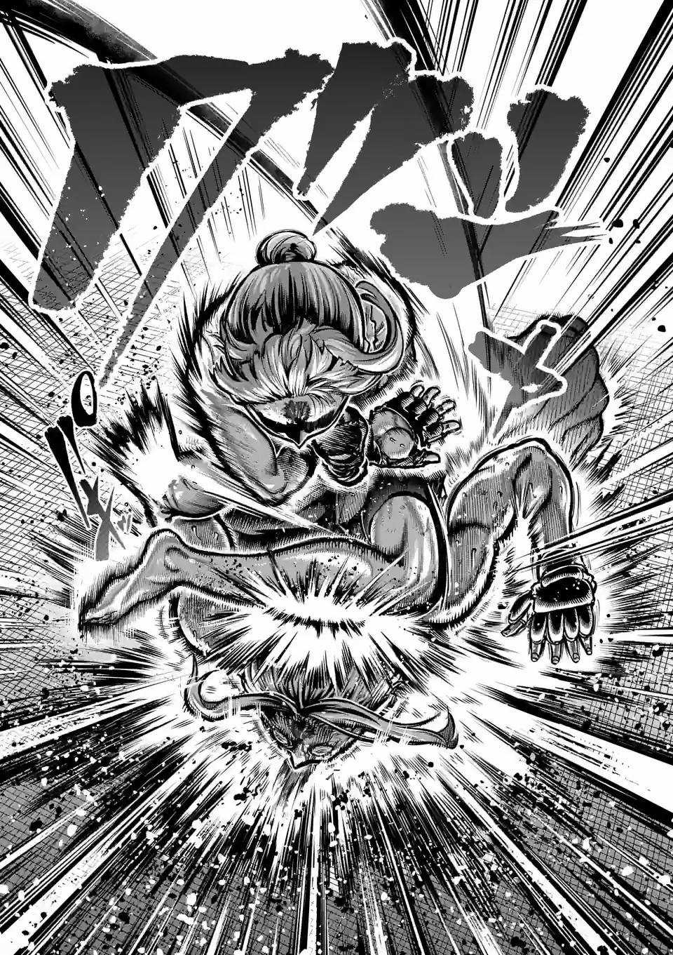 Isshou Senkin Chapter 9 trang 9