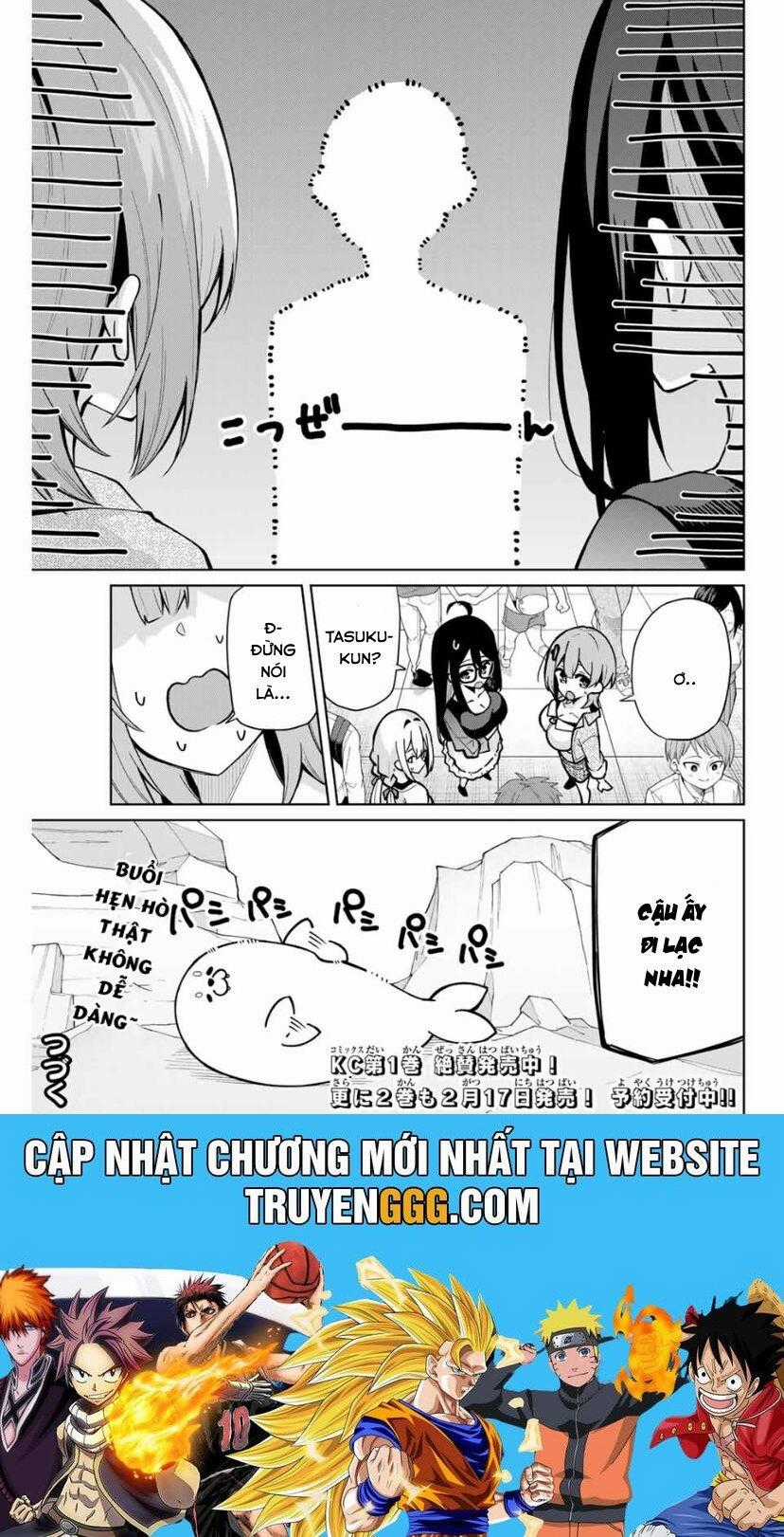 Isshou Watashi No Joshu De Ite! Chapter 14 trang 18