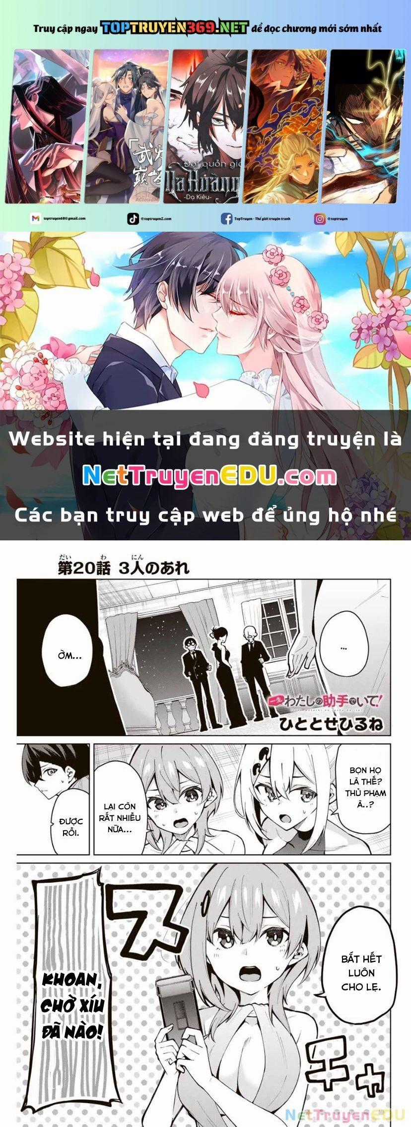 Isshou Watashi No Joshu De Ite! Chương 20 trang 1