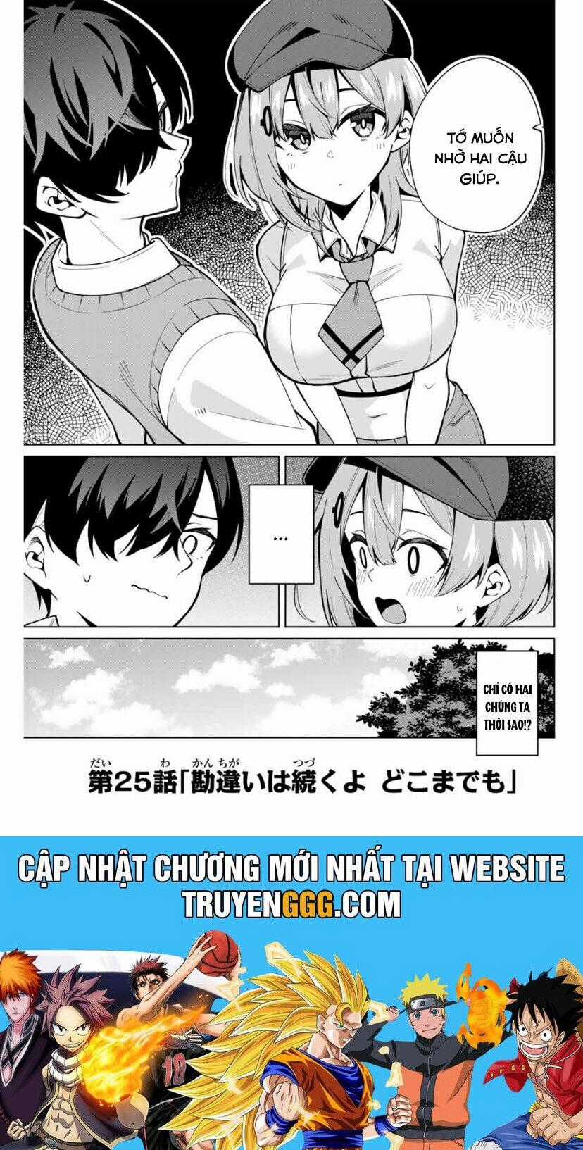 Isshou Watashi No Joshu De Ite! Chương 25 trang 17