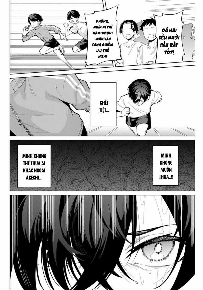 Isshou Watashi No Joshu De Ite! Chương 27 trang 12