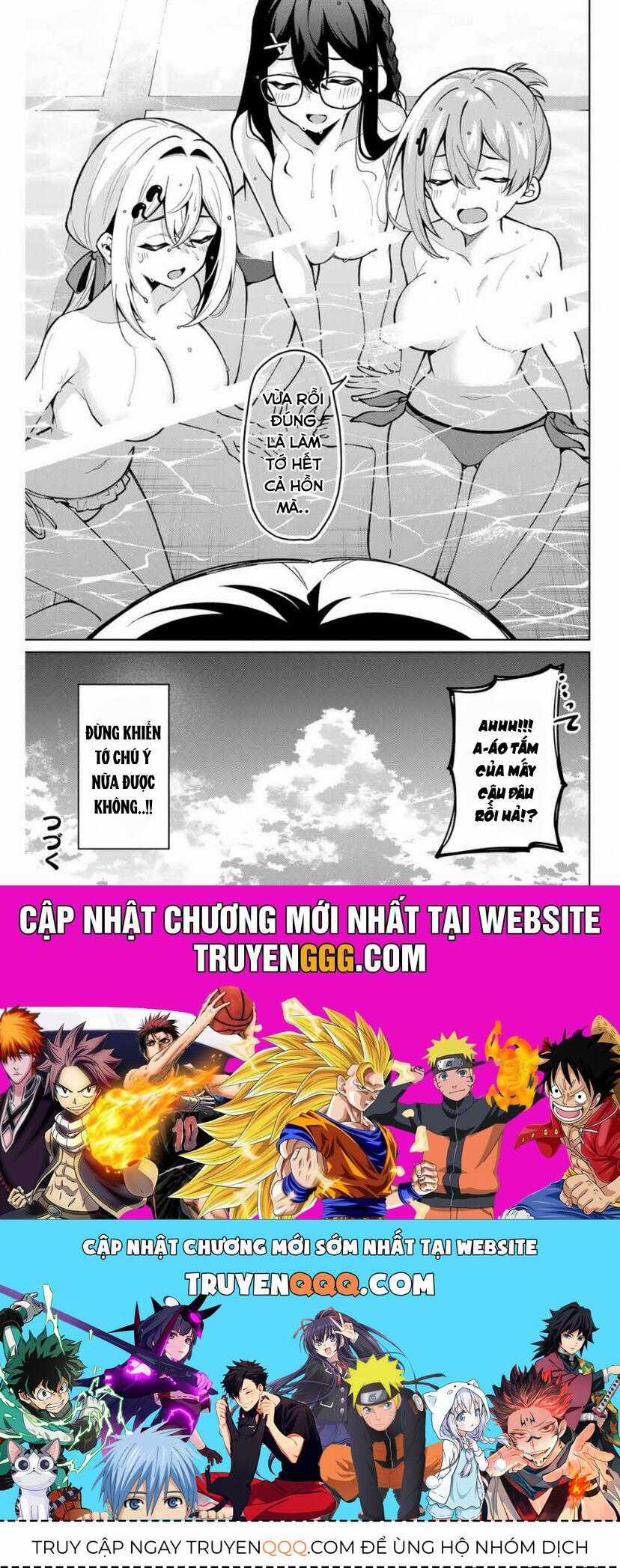 Isshou Watashi No Joshu De Ite! Chương 32 trang 17