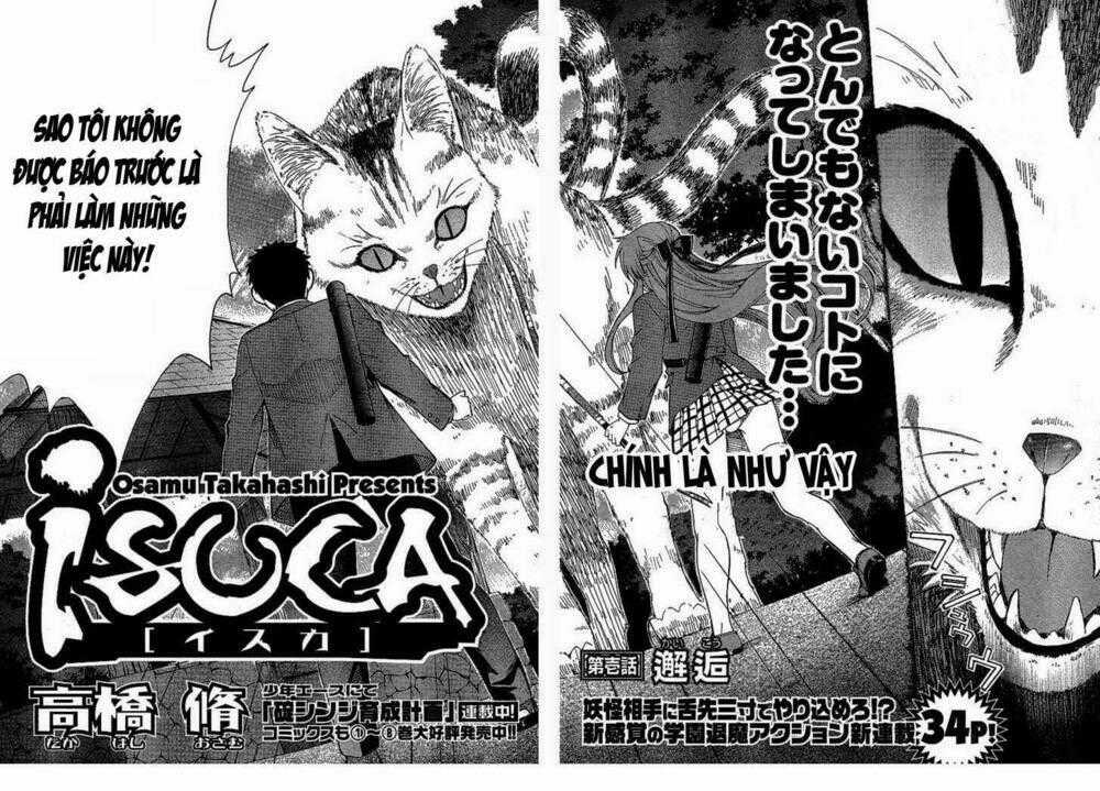 Isuca Chapter 1 trang 1
