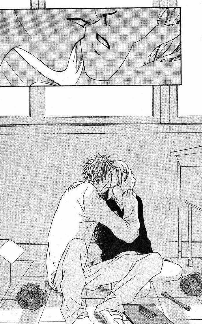 It's Called Love Chapter 1 trang 6