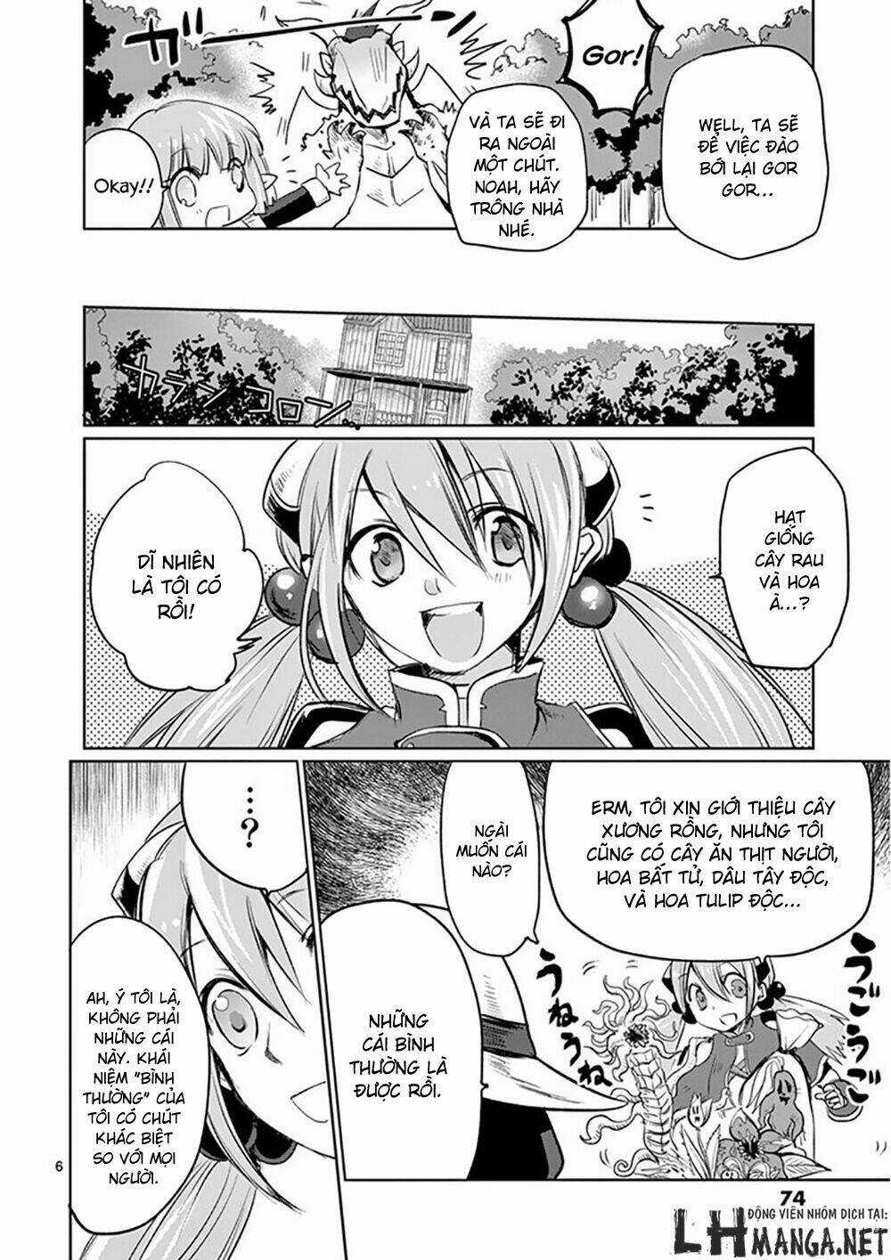 It's My Life Chapter 11 trang 5