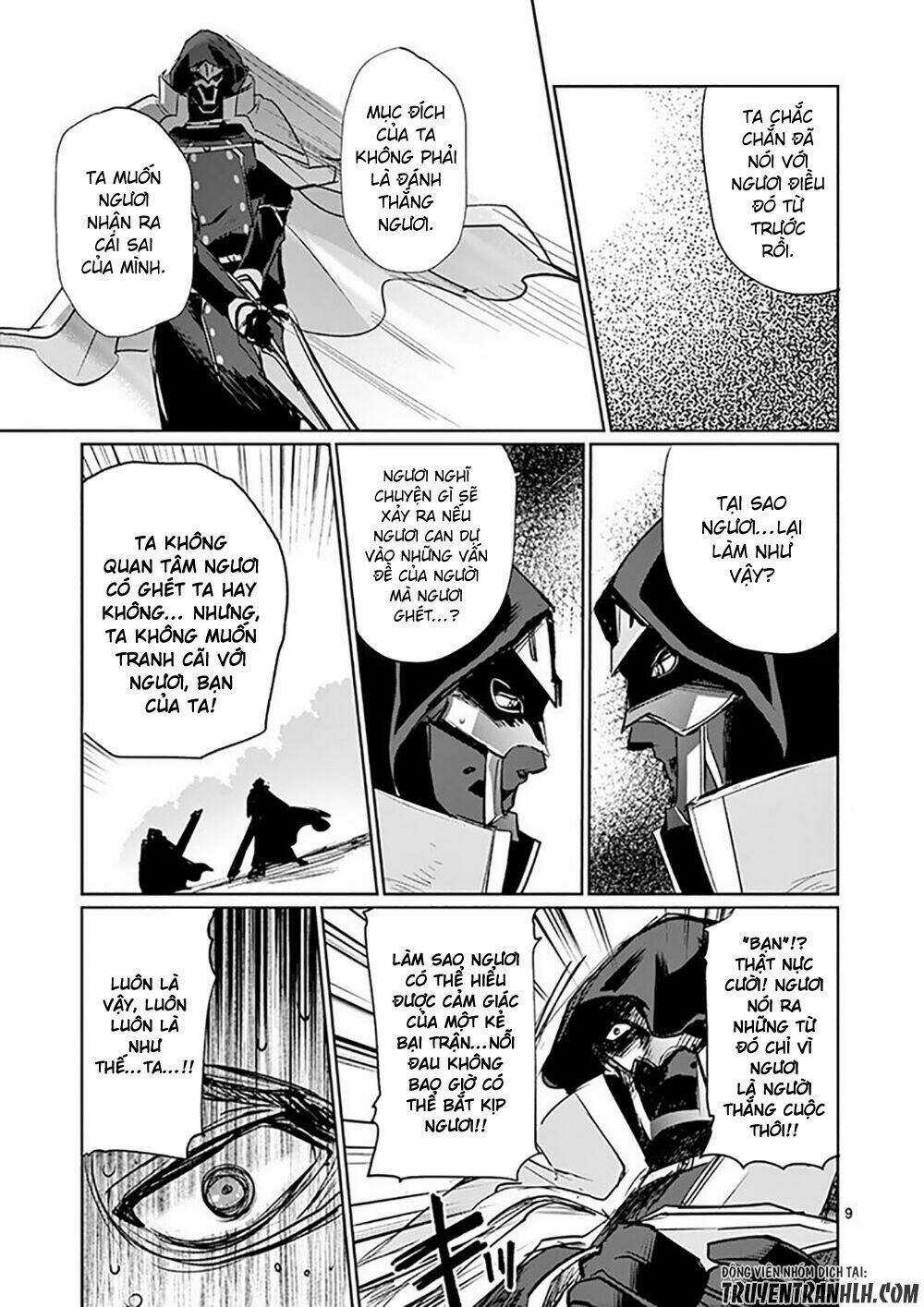 It's My Life Chapter 17 trang 12