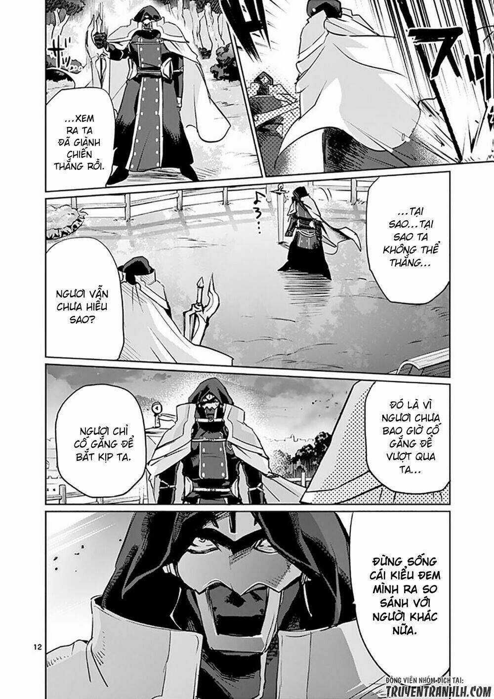 It's My Life Chapter 17 trang 15