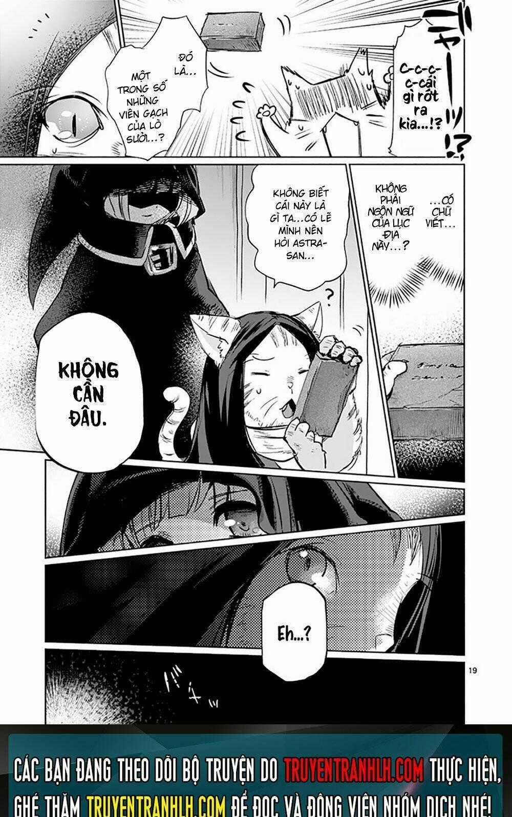 It's My Life Chapter 17 trang 22