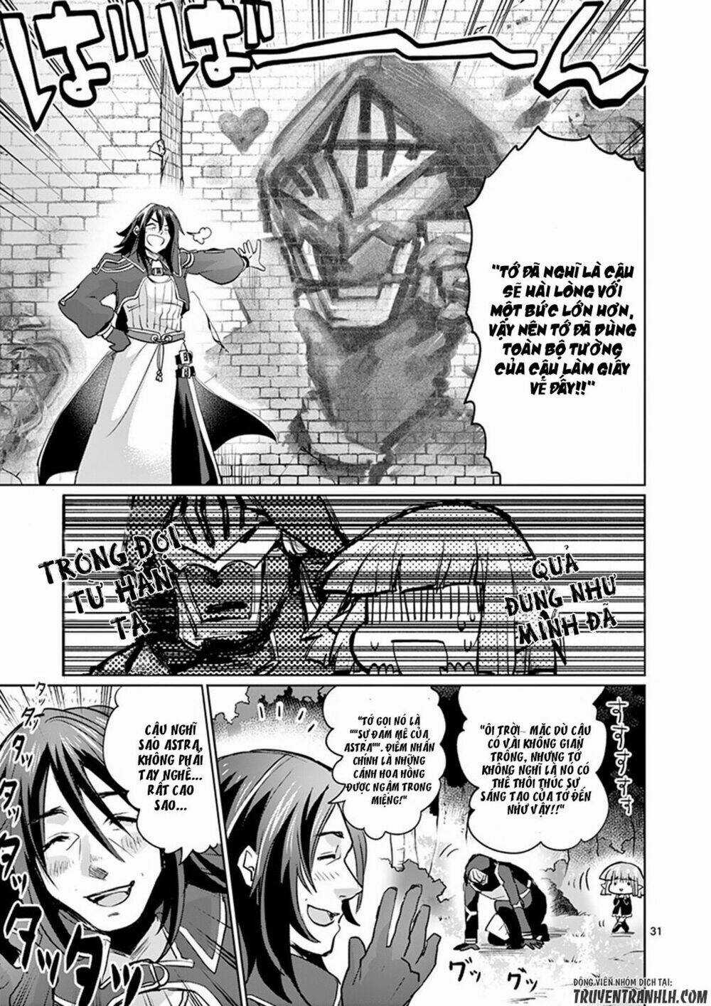 It's My Life Chapter 18 trang 31