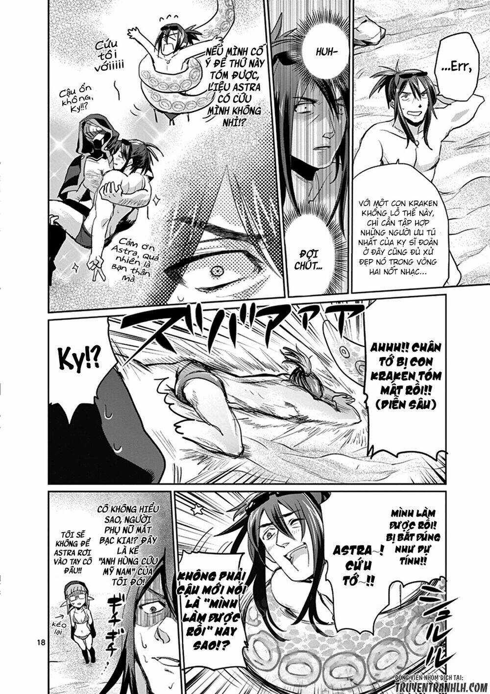 It's My Life Chapter 21 trang 17