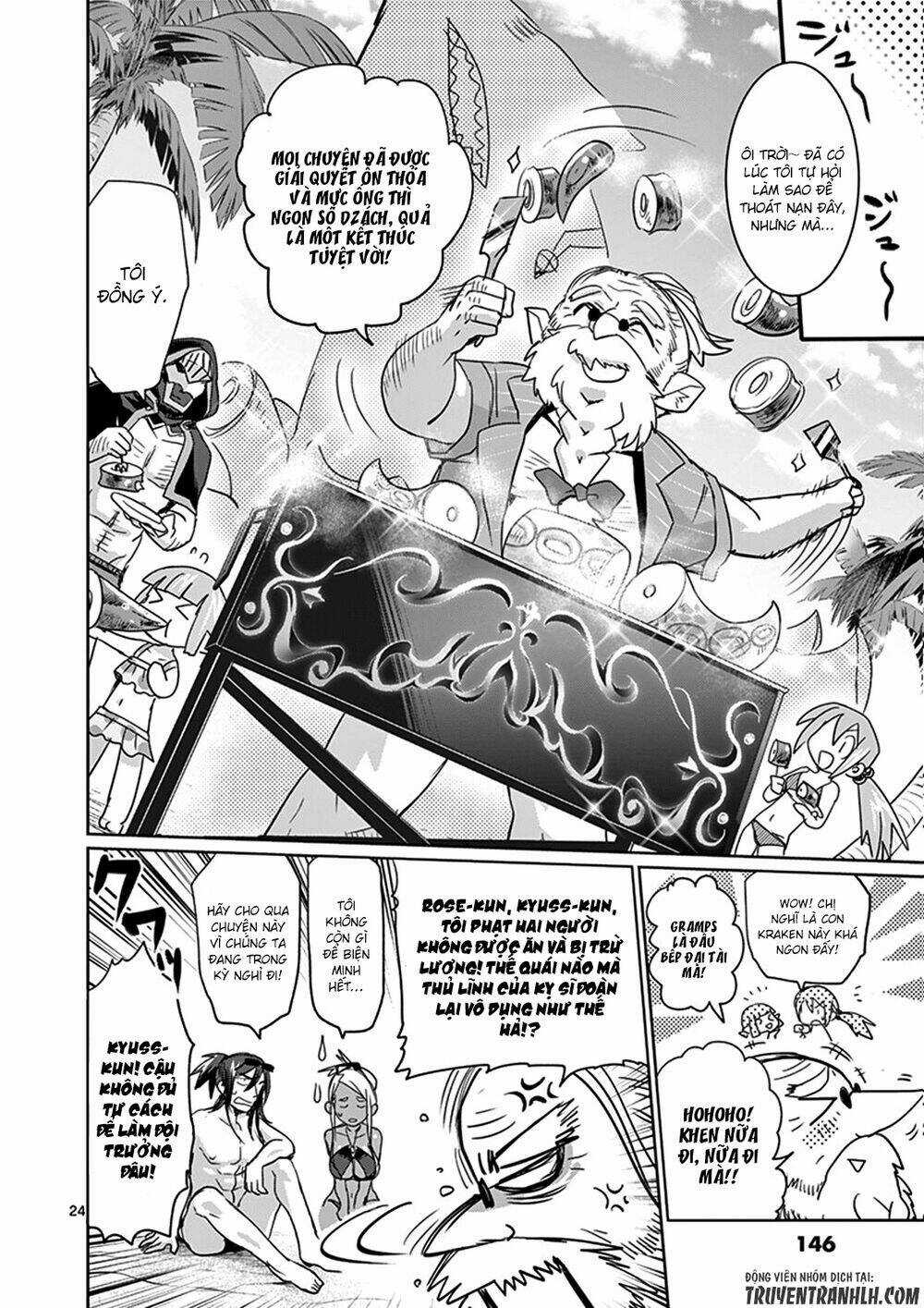 It's My Life Chapter 21 trang 23