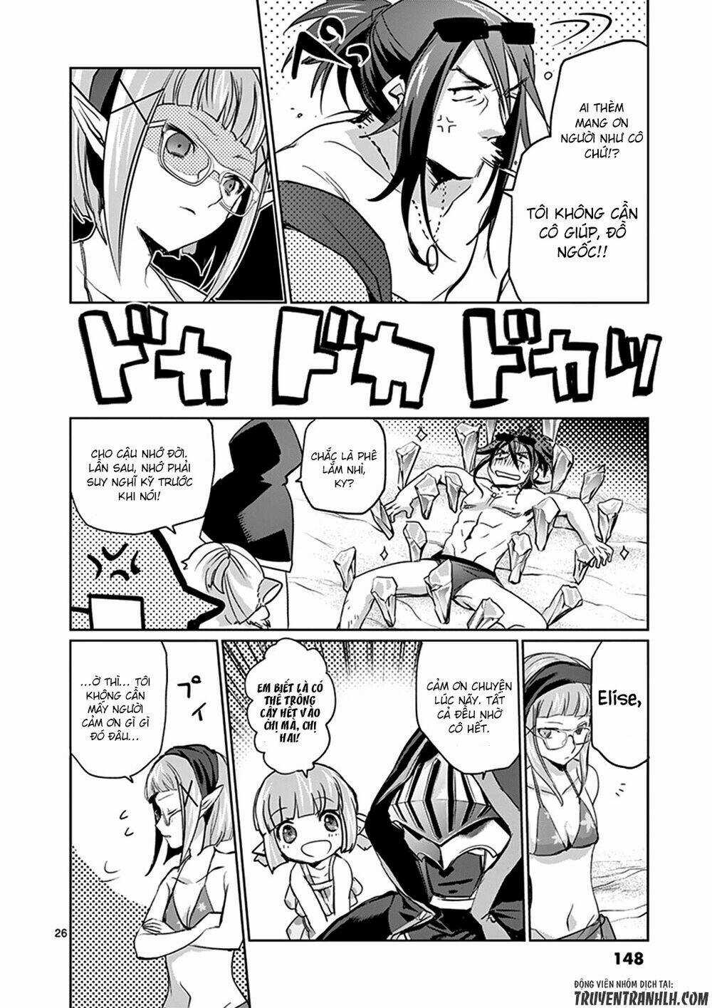 It's My Life Chapter 21 trang 25