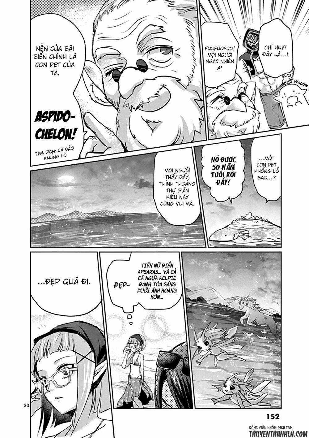 It's My Life Chapter 21 trang 29