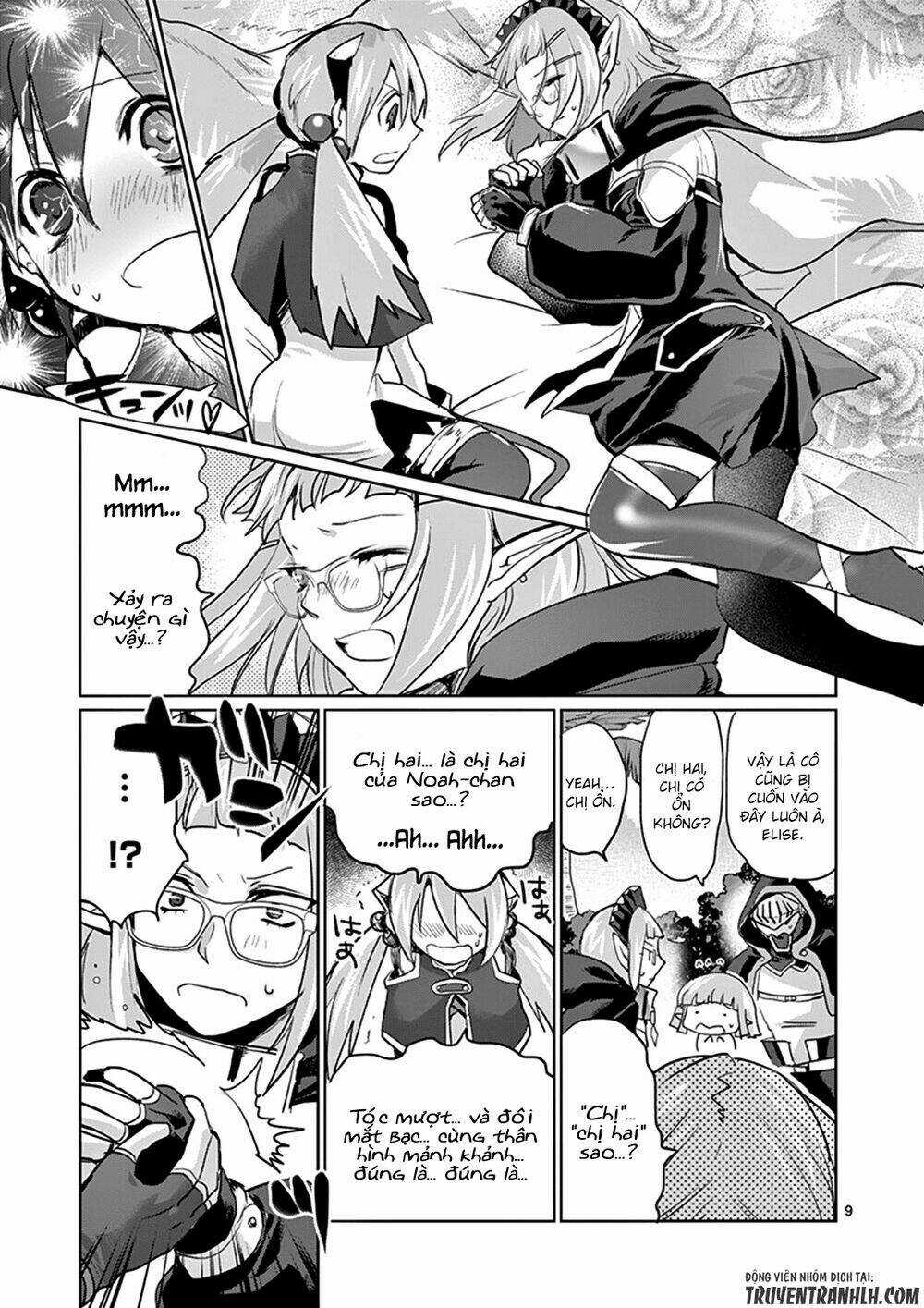 It's My Life Chapter 21 trang 8