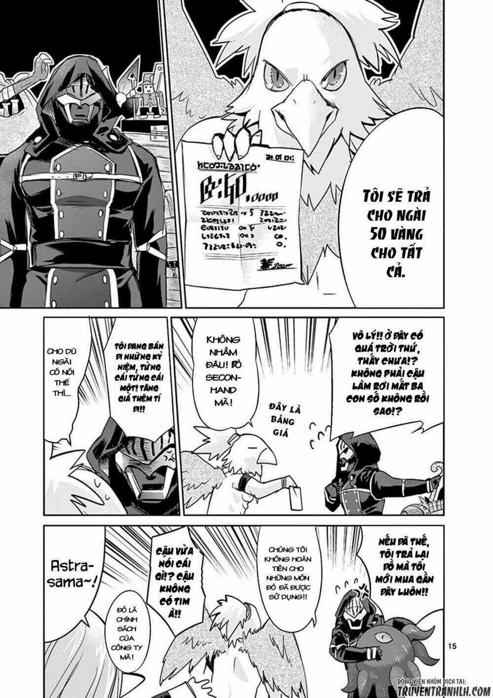 It's My Life Chapter 24 trang 15