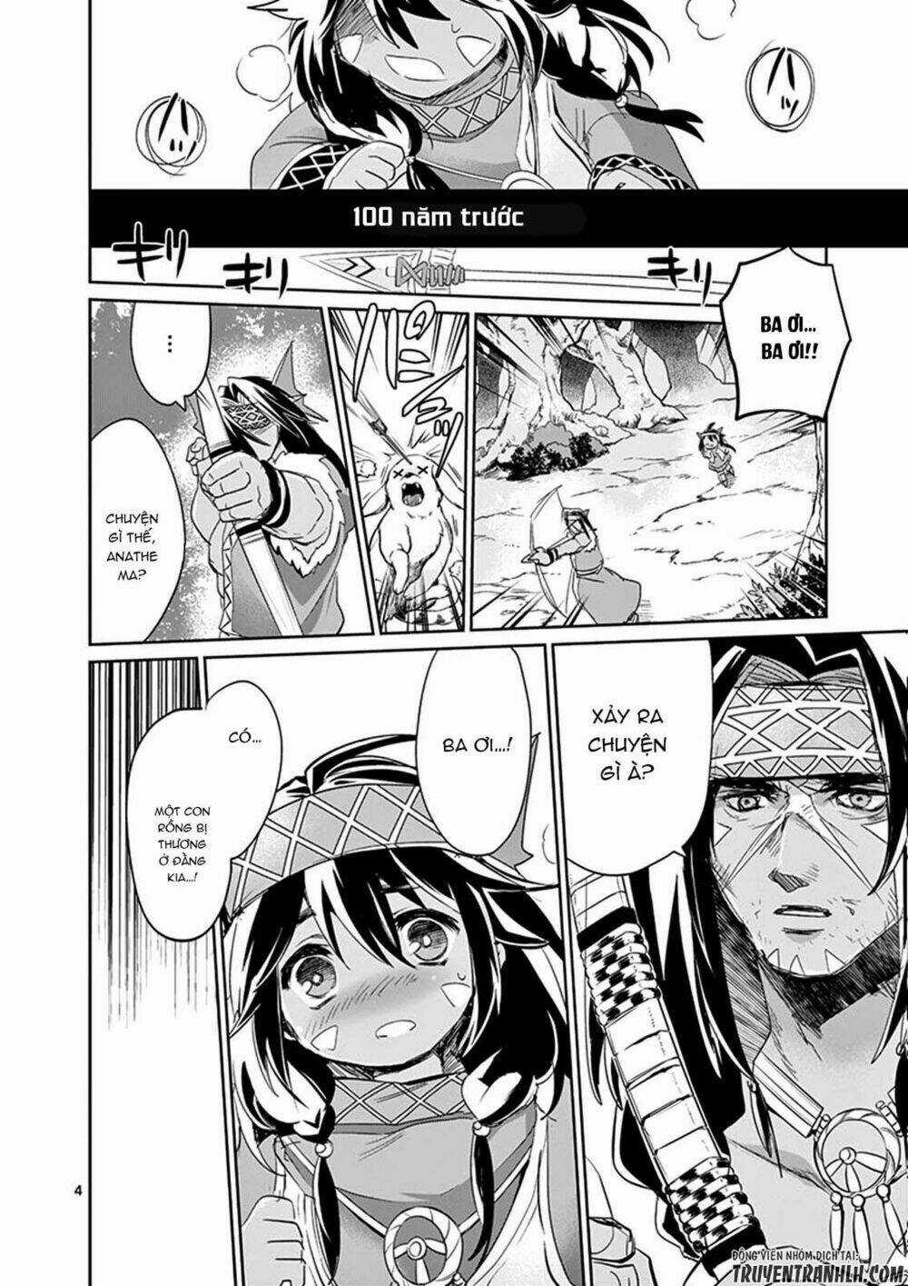 It's My Life Chapter 25.1 trang 4