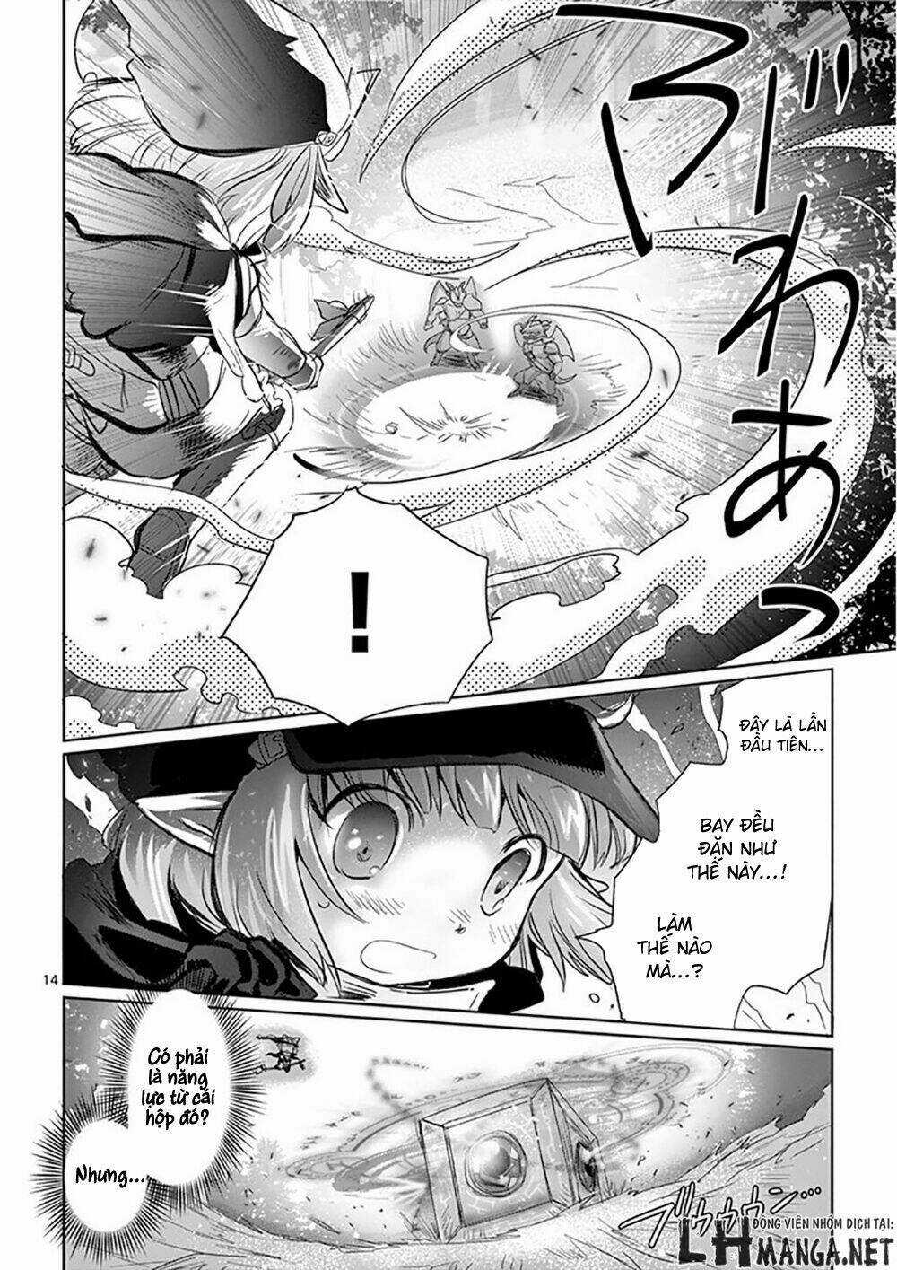 It's My Life Chapter 6 trang 15