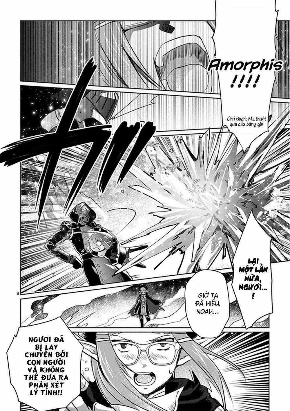 It's My Life Chapter 8.5 trang 12