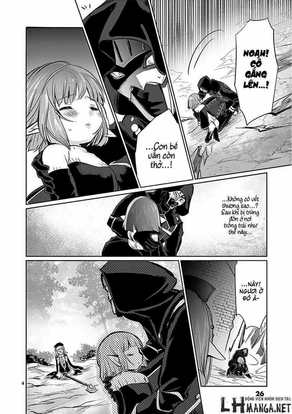 It's My Life Chapter 9 trang 4