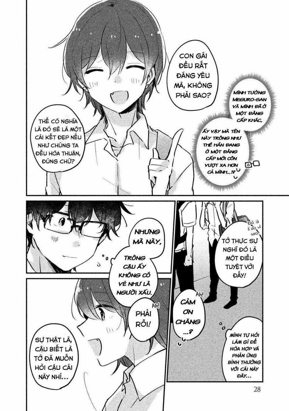 It's Not Meguro-San's First Time Chapter 12 trang 11