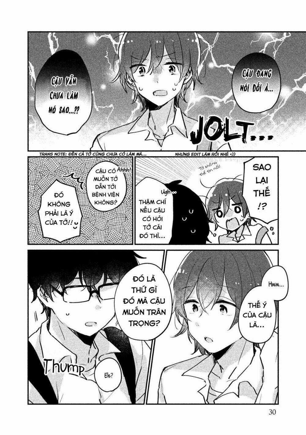 It's Not Meguro-San's First Time Chapter 12 trang 14