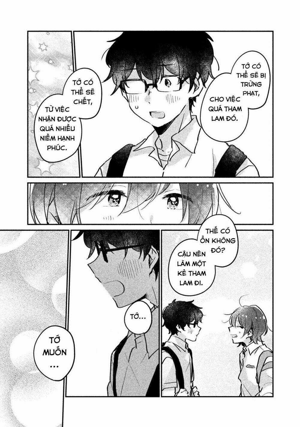 It's Not Meguro-San's First Time Chapter 12 trang 17