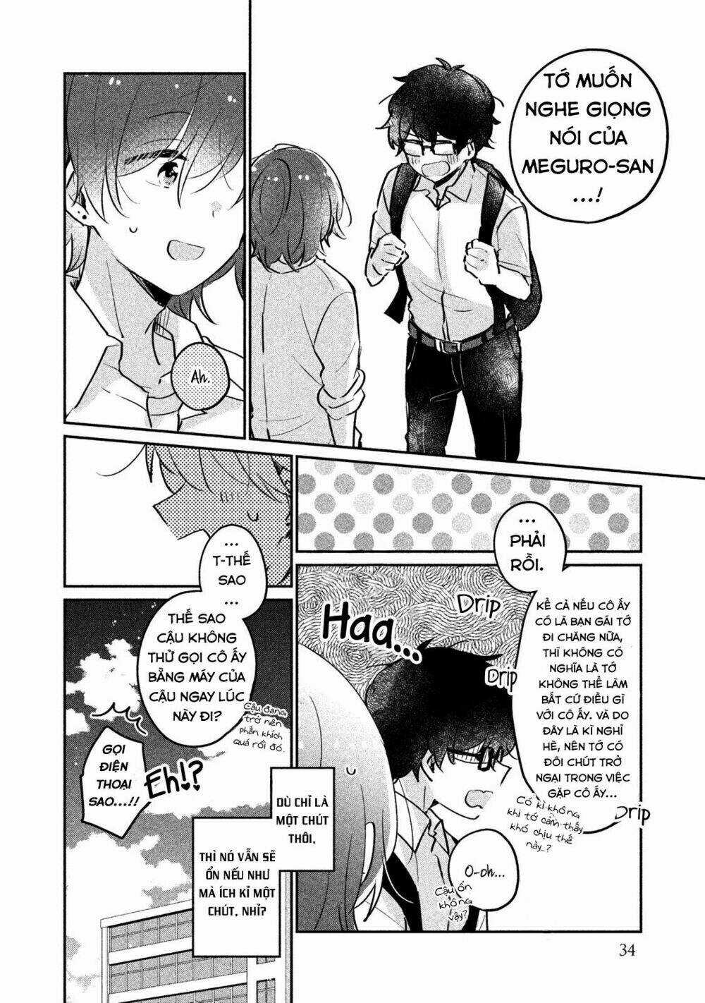 It's Not Meguro-San's First Time Chapter 12 trang 18