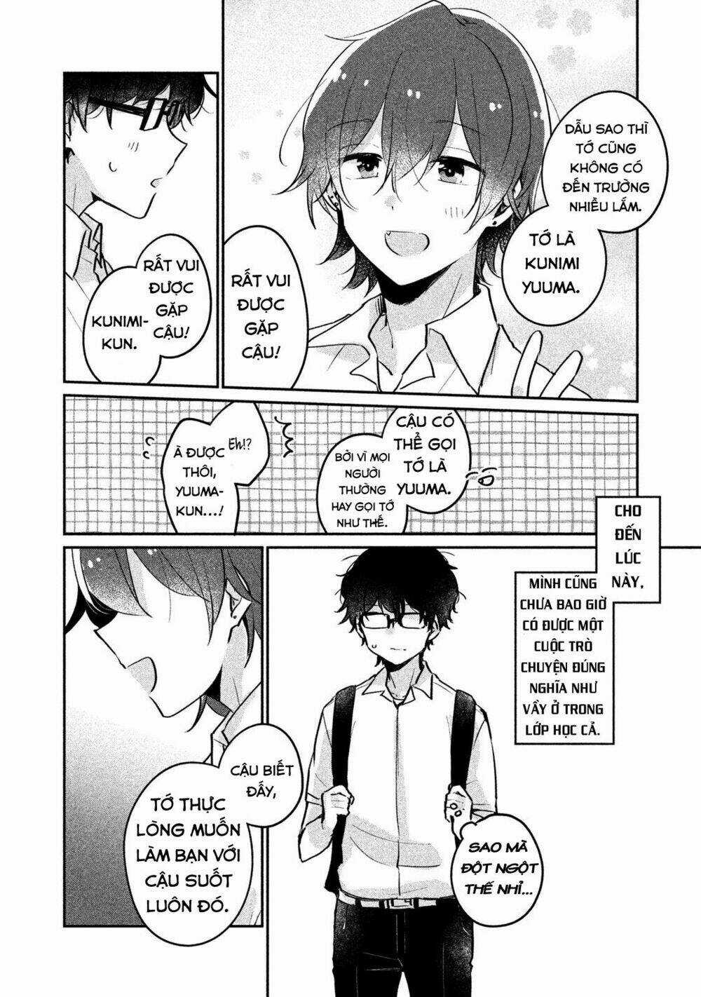 It's Not Meguro-San's First Time Chapter 12 trang 7