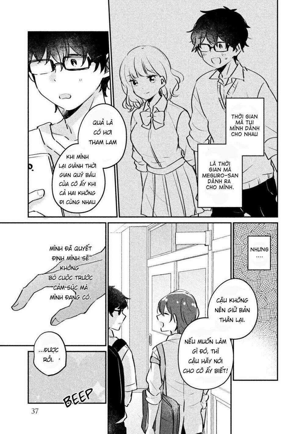 It's Not Meguro-San's First Time Chapter 13 trang 3
