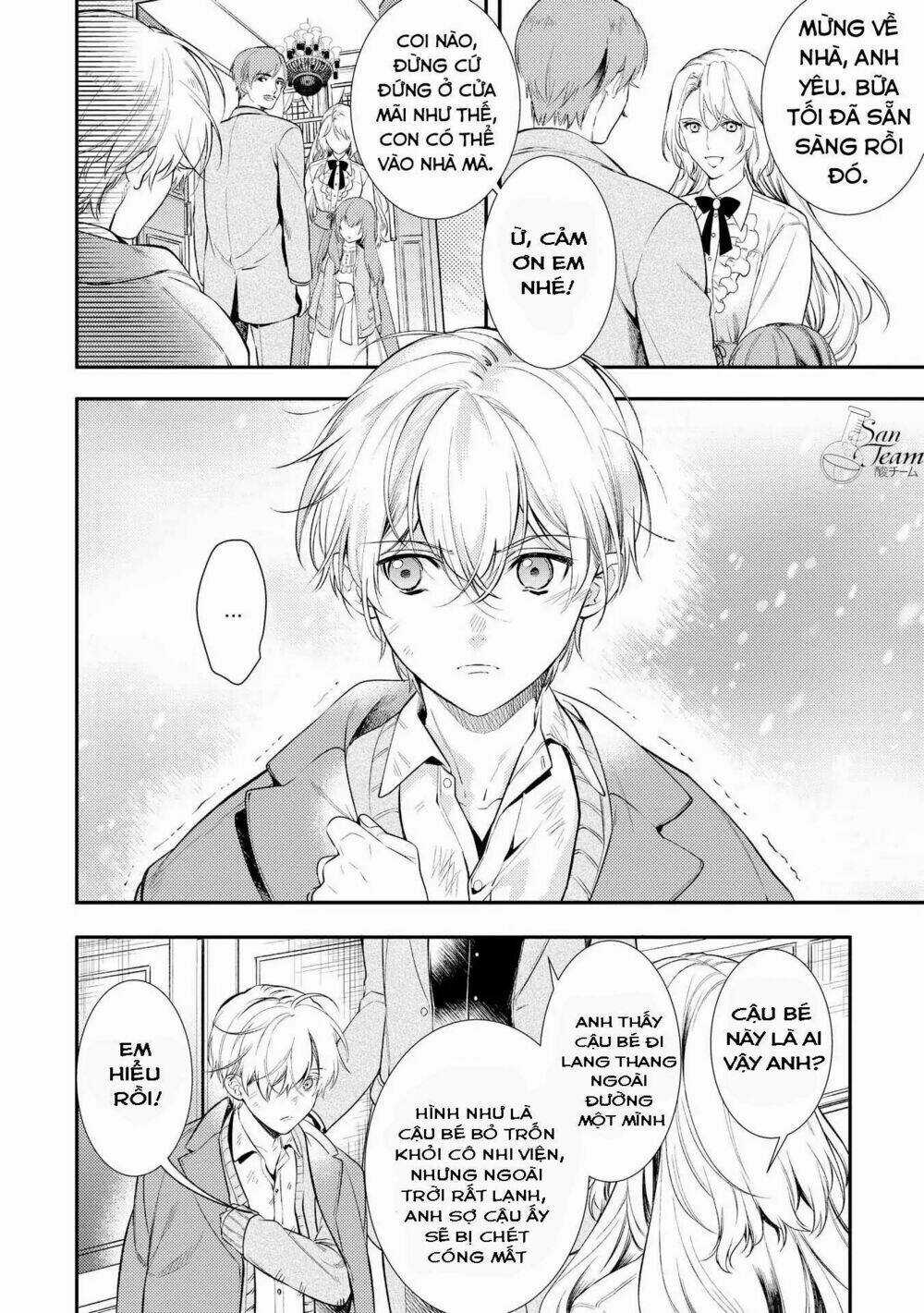 It’s Virtually Impossible To Make This Boy Like Me Chapter 1 trang 4