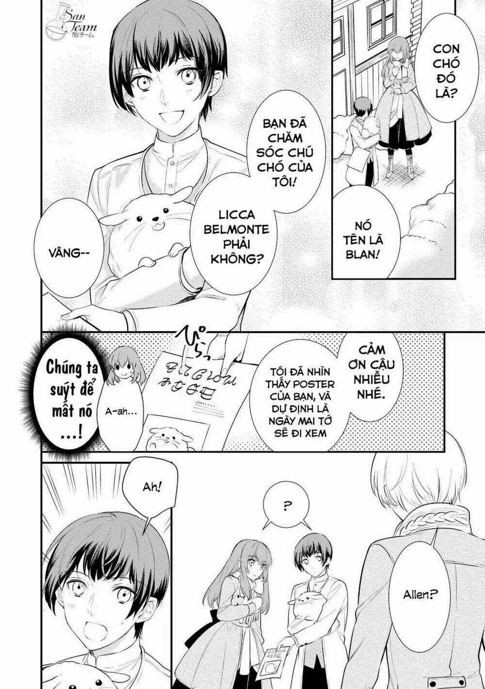 It’s Virtually Impossible To Make This Boy Like Me Chapter 2 trang 12