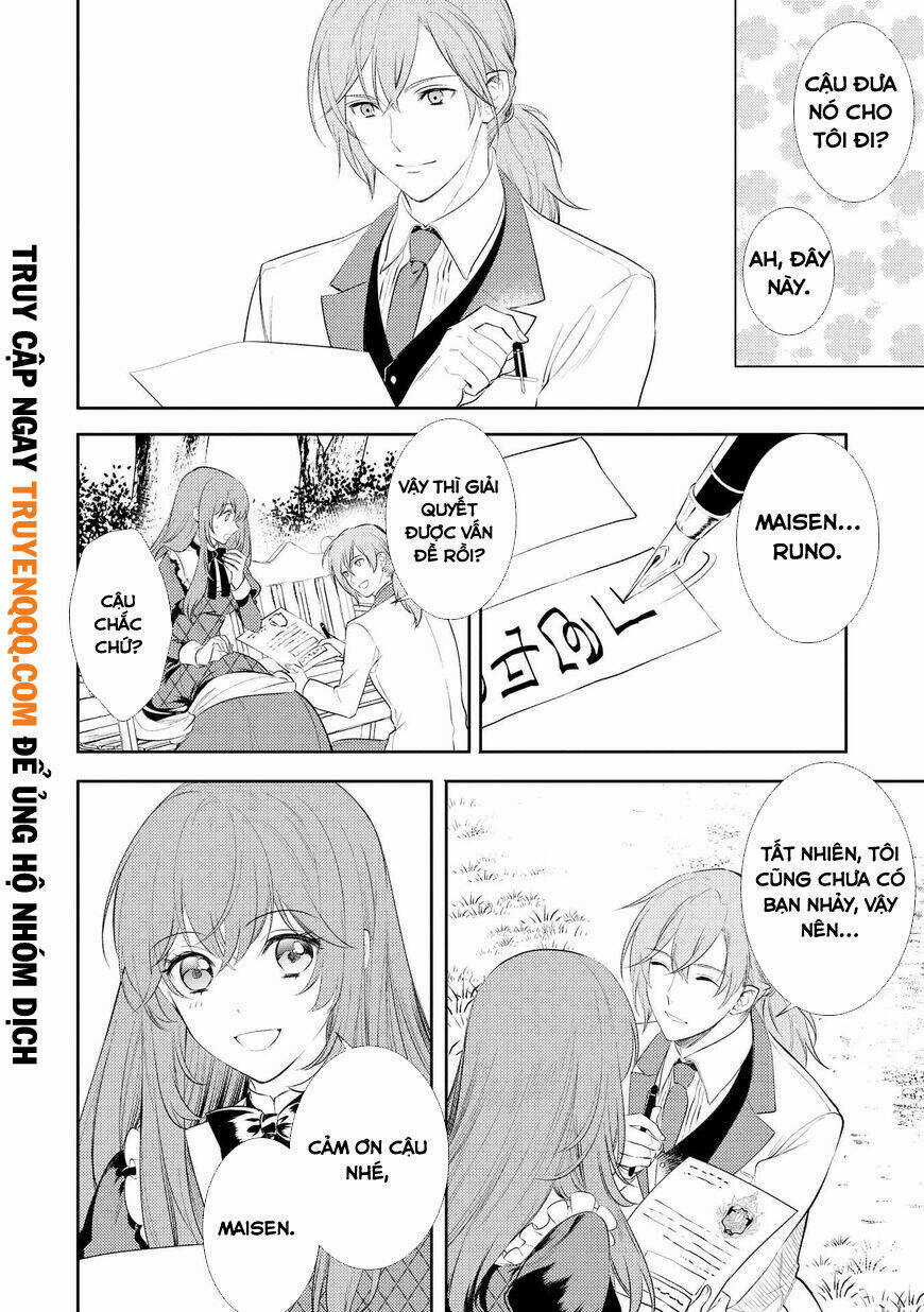 It’s Virtually Impossible To Make This Boy Like Me Chapter 4.5 trang 3