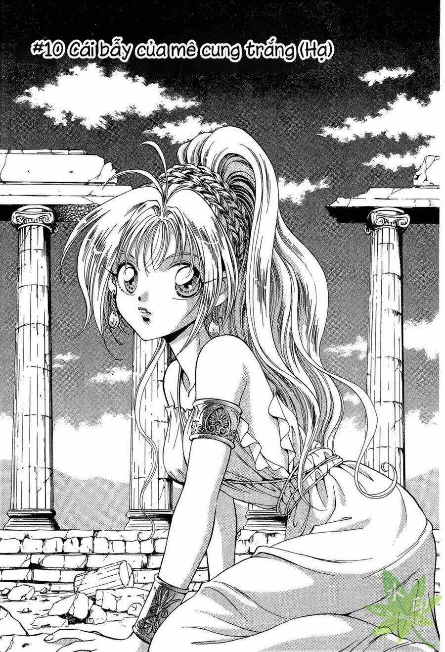 Itadaki Shunpei!! Chapter 10 trang 0