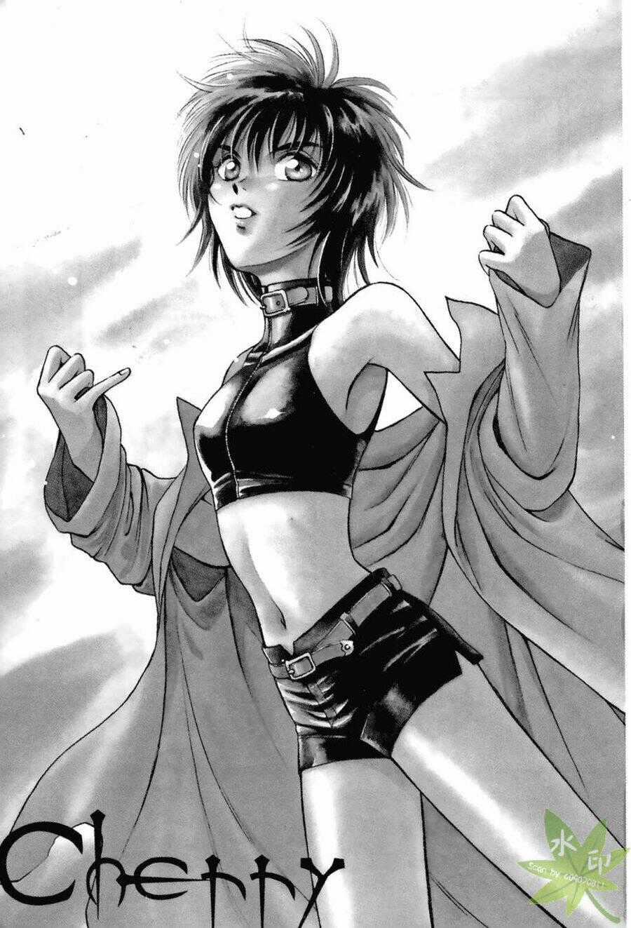 Itadaki Shunpei!! Chapter 11 trang 1