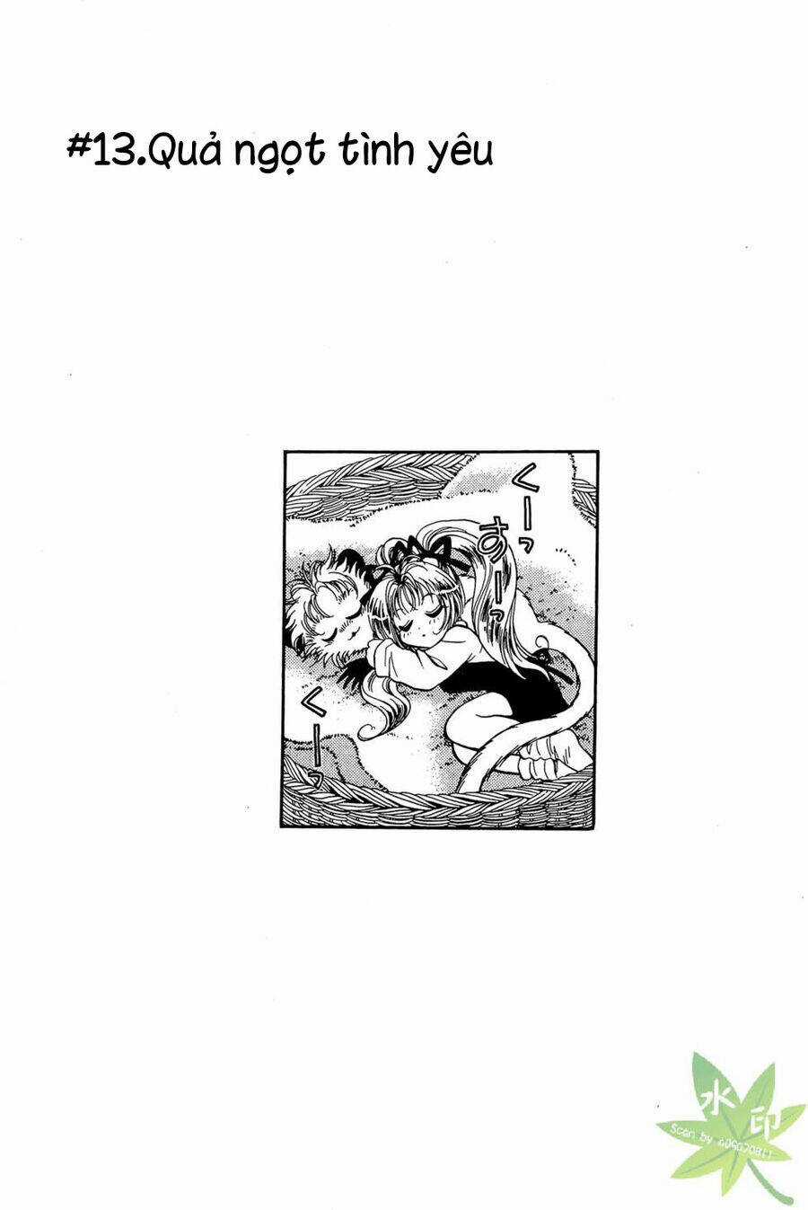 Itadaki Shunpei!! Chapter 13 trang 0