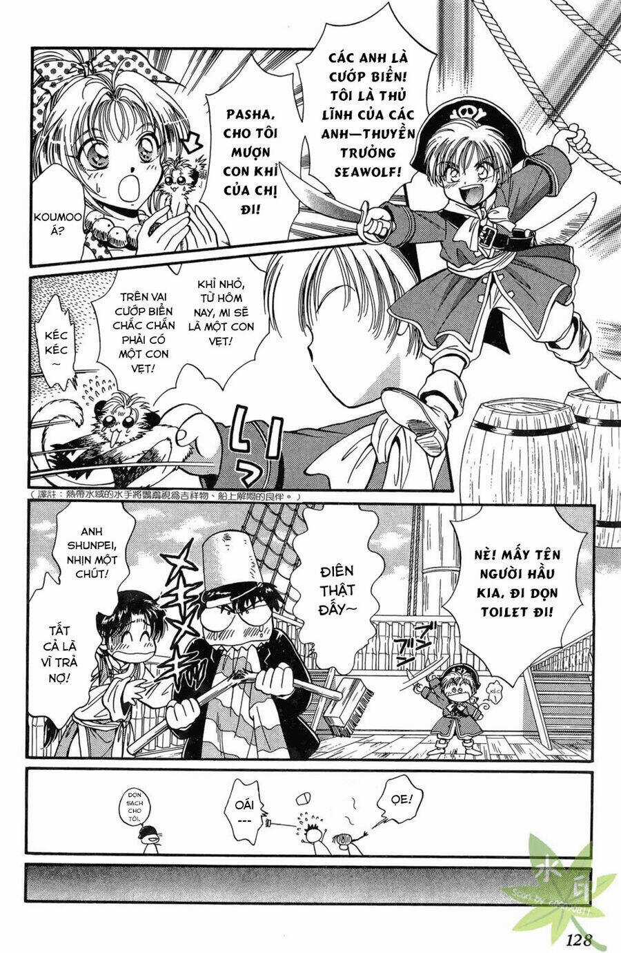 Itadaki Shunpei!! Chapter 18 trang 15
